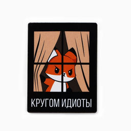 Цена за 20 шт. Значки деревянные Самые невероятные значки в шоубоксе, 20 шт.