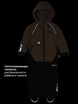 Костюм 7м1926 орех/черный