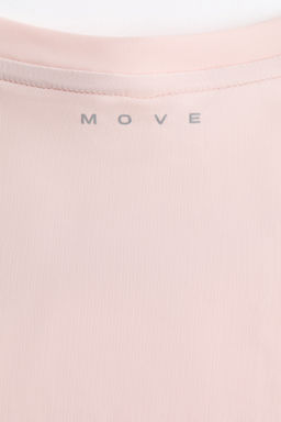 Camiseta de running efecto cooling con DryMove - H&m фото 9