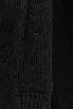 Chaqueta sudadera de deporte con DryMove - H&m фото 4