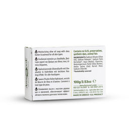 Мыло оливковое с маслом с маслом ши и овсяными хлопьями - Aphrodite фото 3