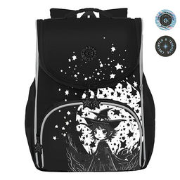 RAm-584-7 Рюкзак школьный с мешком - Grizzly фото 5