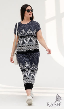 Костюм "Аэлита" Цвет:Микс