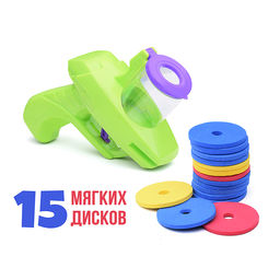 Пистолет Боевая атака с дисками, в пакете - Кнр фото 2