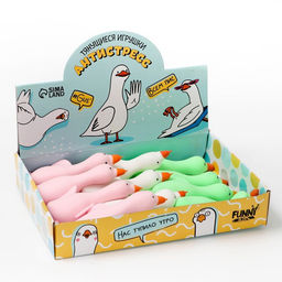 Цена за 12 шт. Мялка антистресс тянучка Funny toys «Гусь», с песком, в шоубоксе, МИКС