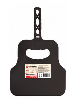 СОЮЗГРИЛЬ раздувайка д/углей