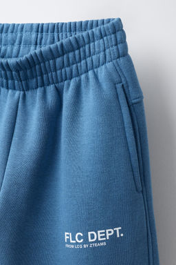PLUSH JOGGER TROUSERS - Zara фото 3