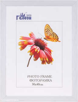 Фоторамка 30х40 / KS2516-1 /