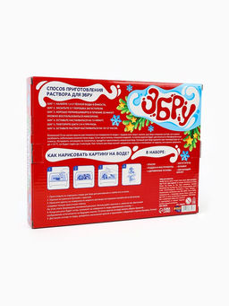 Набор для творчества Эбру Создай свои значки. Лошадка рисование на воде