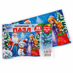 Пазл для детей магнитный деревянный Новый год! Дед Мороз, 21?15 см, 35 элементов - Лесная мастерская фото 2