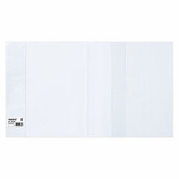 Цена за 5шт. Обложка ПП со штрихкодом для учебников БОЛЬШОГО ФОРМАТА, ПЛОТНАЯ, 100 мкм, 265х590 мм, универсальная, прозрачная, ПИФАГОР, 229359