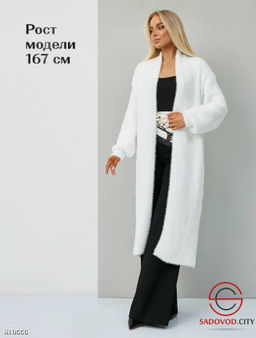 Кардиган меховушка (альпака) - Bruno фото 2