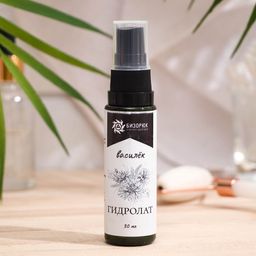 Гидролат Vitamuno, Бизорюк, Василёк, 30 мл