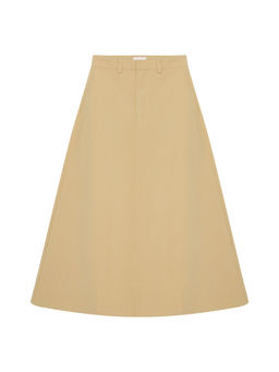 Юбка Safari - Captain's mate фото 4