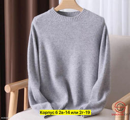 Водолазка женская однотонная