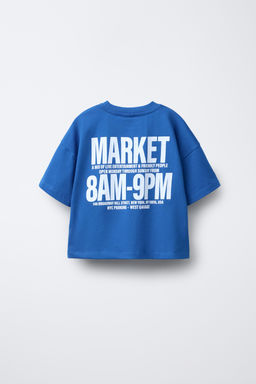 SLOGAN PRINT T-SHIRT - Zara фото 2