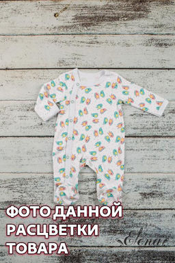 Комбинезончик для девочек - Елена фото 2