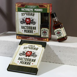 Подарочный набор Настоящему мужику, гель для душа виски 250 мл и ежедневник, Чистое счастье