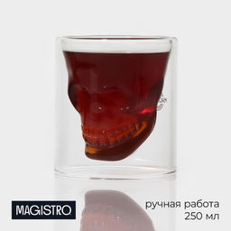Стакан Magistro «Череп», 250 мл, 9×10 см, с двойными стенками, стекло, прозрачный