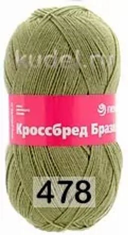 КРОССБРЕД БРАЗИЛИИ - Пехорка фото 36