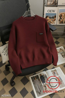 Кофта женская однотонная