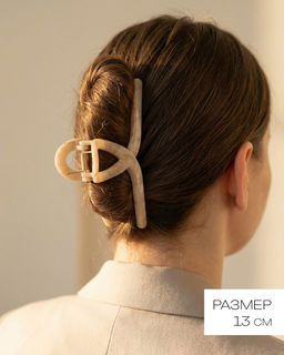 Заколка-крабик