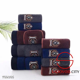 Мужской комплект для сауны