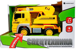 Самосвал инерц. 1:20 (9/0066, "Нордпласт") свет, звук, в коробке 23*15см