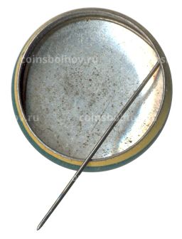 Значок Пирита