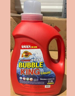 Пузырьковый гель для стирки. -Super Chang . 2500 мл