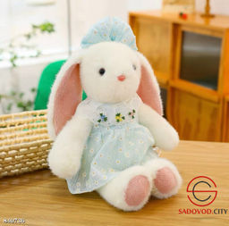 Плюшевая мягкая игрушка