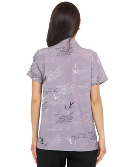 Блуза Хит лета (вайолет) - Diolche фото 4