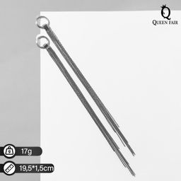 Серьги висячие Водопад кольцо, цвет серебро, 19,5см