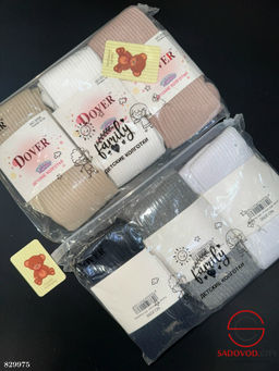 Колготки для девочки однотонные