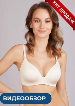 Бюстгальтер Milavitsa 120380 черный  фото 26