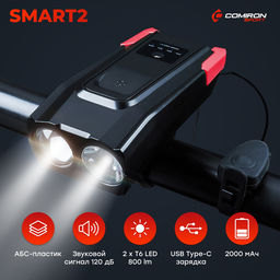 Фонарь передний интеллектуальный COMIRON SMART2 корпус: ABS, свет: LED T6, 800lm, 2000 mAh, 5 режимов, USB-micro, пульт ДУ, звонок, красный/уп 40/