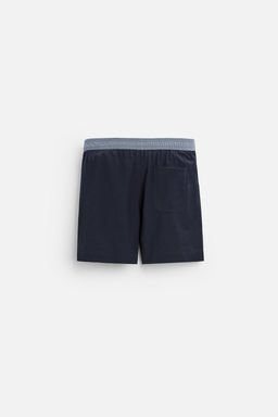 CONTRAST REGULAR SWIMMING TRUNKS - Zara фото 2