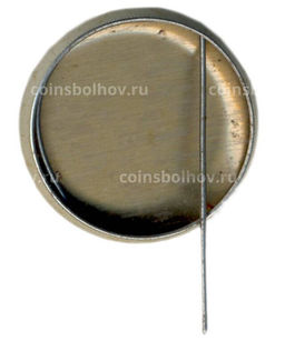 Значок Выставка Электротехника СССР