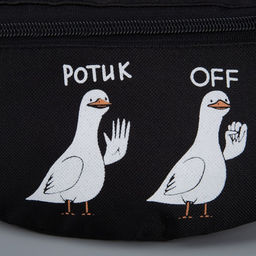 Сумка на пояс Ротик off, 32х8х15 см, отд на молнии, цвет чёрный - Nazamok фото 4