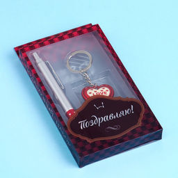 Набор подарочный 2в1 (ручка, брелок-сердечко) - Simaland фото 2