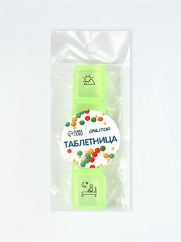 Цена за 6 шт. Таблетница, 9.7×2.7×1.7 см, 4 секции, зелёная