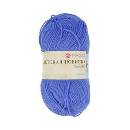 Пряжа Пехорская ПТ Детская новинка 100% высокообъемный акрил 10 шт. х 50 г 200 м  8 м