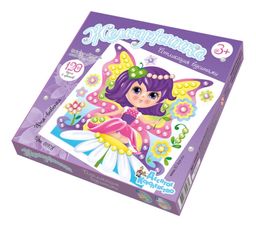 Аппликация бусинами "Жемчужинка. Фея - бабочка" (01978, "Десятое королевство")