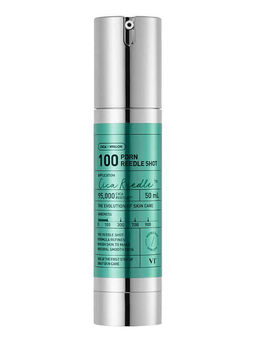 Бустер-сыворотка с ПДРН и микроиглами - PDRN Reedle Shot 100, 50 мл