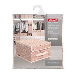 Короб стеллажный с крышкой, малый, 28*30*16 см, OPUS ROMANO AURA, шт - Valiant фото 8