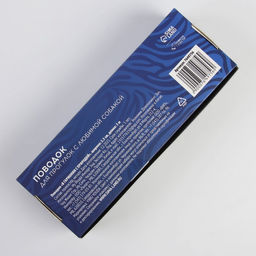 Поводок В гармонии с природой, 2.5 см, 3 м - Пушистое счастье фото 11