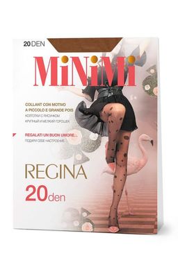REGINA 20 (горошек разного размера) (60/1)* - cappuccino