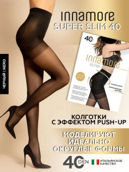 Колготки женские INNAMORE Super Slim 40  фото 3