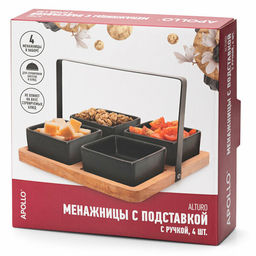 Менажницы 4 шт с подставкой с ручкой APOLLO Alturo фото 8