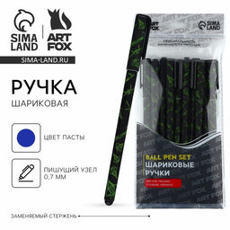 Цена за 10 шт. Ручка шариковая, синяя паста, 0.7 мм пластик Самолеты - Artfox фото 7
